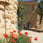 Le Clos De La Tuiliere غراينا